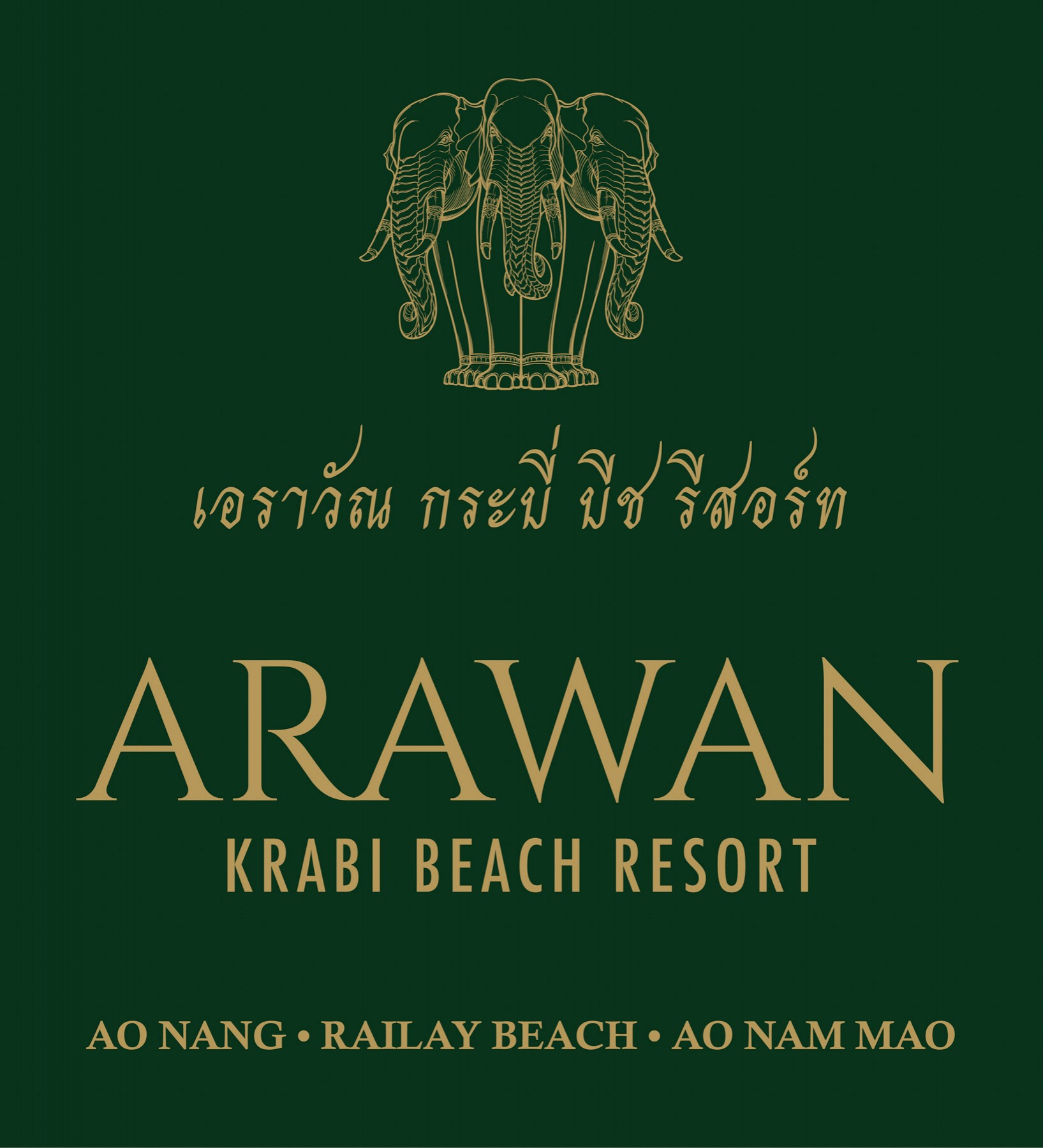 Arawan Krabi Beach Resort